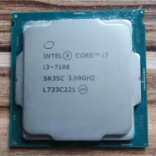 Intel CPU i3-8100 5個セット Intel Core I3 8100 | MercadoLivre 📦