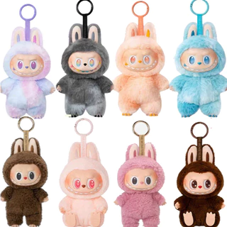 Labubu Exciting Vacation The Monsters