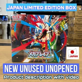 Pokémon Mega Brave Center Set Novo Não Utilizado Japão Exclusivo JAN 4521329431703