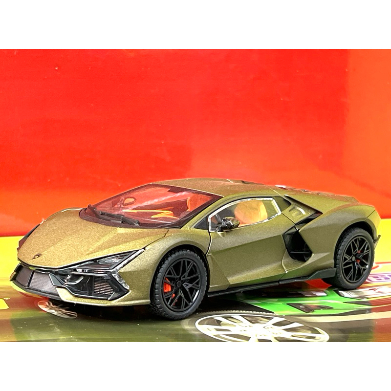 Miniatura carrinho Lamborghini Revuelto escala 1/24 | Shopee Brasil