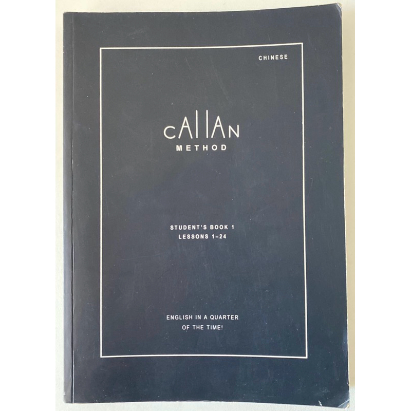 callan method student's book 1 lessons 1-24 (inglês/chinês