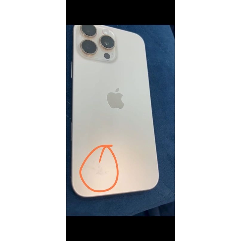 Caixa Iphone 12 em Oferta | Shopee 2026