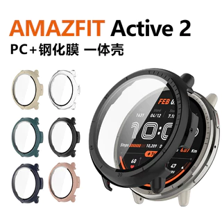 Crepúsculo Case Para Huami Amazfit Active 2 A2437 Hard PC Case Capa Protetora De Tela De Vidro Temperado