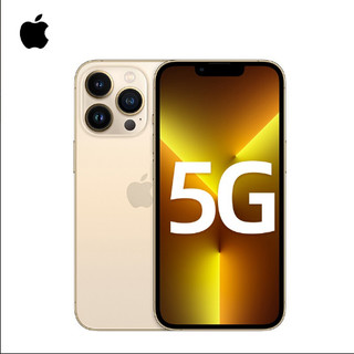 iPhone 13 Pro Max Dourado em Oferta | Shopee 2026