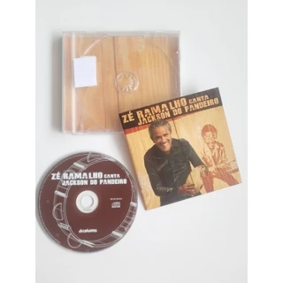 Elba Ramalho 2枚セット　未開封 Reproducir Elba Ramalho Sem Limite de Elba Ramalho en Amazon