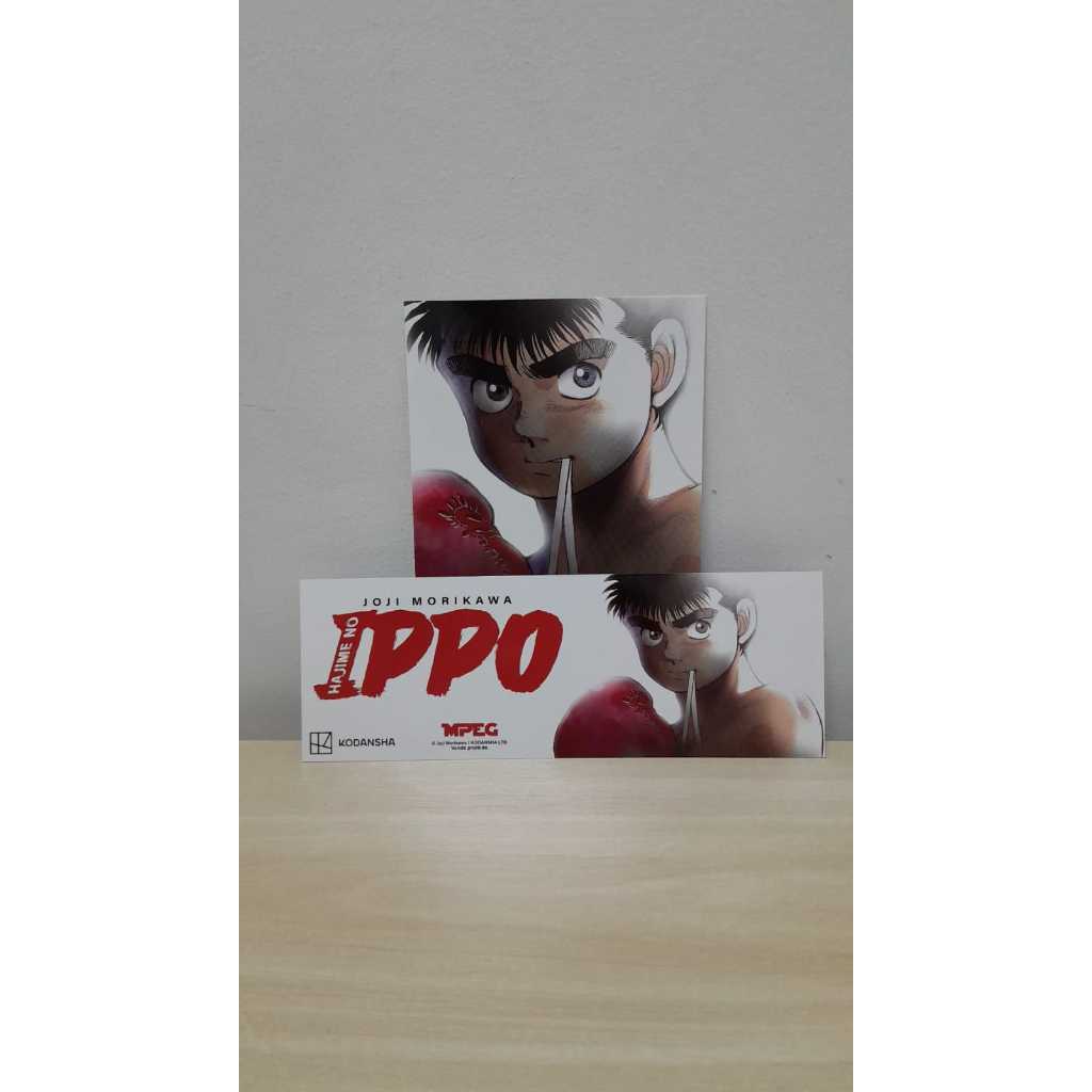 Mangá - Hajime no Ippo - Volume 1 - Edição 2 em 1 - Novo/Lacrado