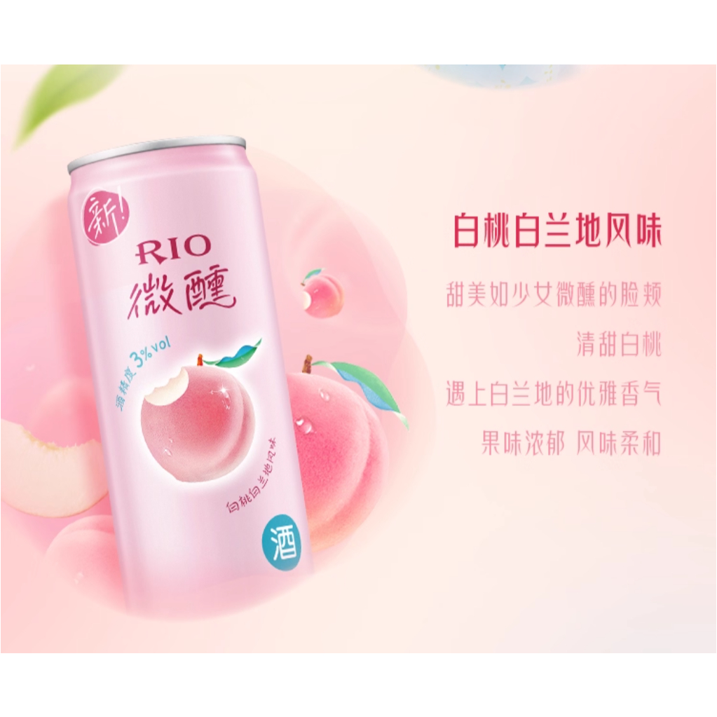 RIO Light SABOR FRUTAS – Drink Alcoólico Suave 3% – 330ml | Shopee Brasil