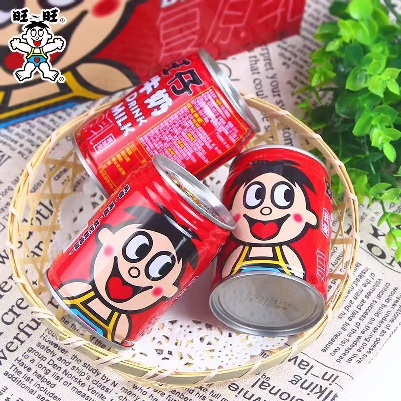Wangzai Milk – Bebida Láctea Doce Importada – 245ml | Shopee Brasil