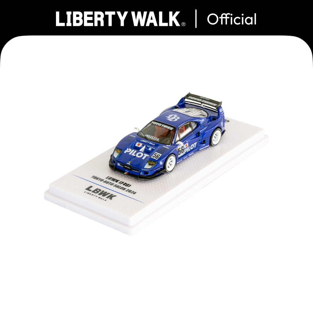 Liberty Walk INNO MODEL 1/64 LB WORKS FERRARI F40 Blue LBWK | Shopee Brasil