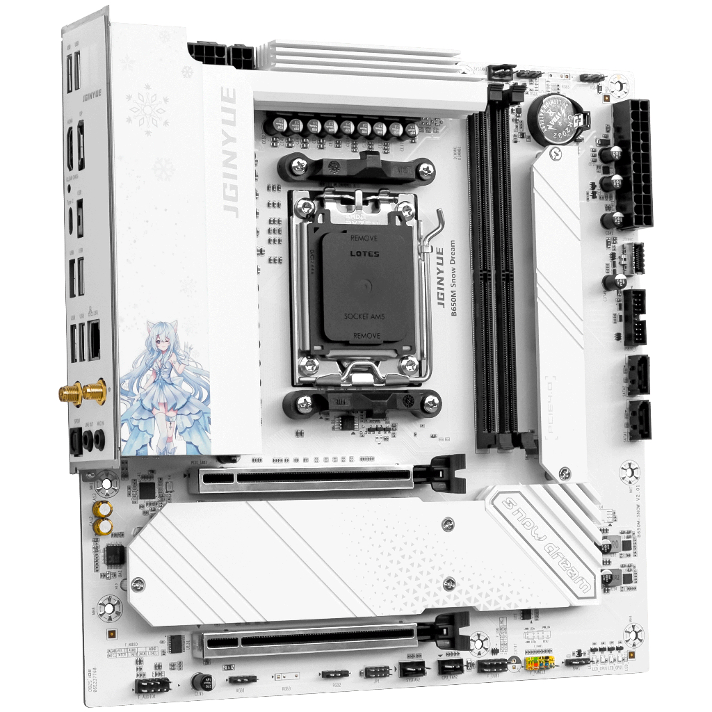 Placa mãe B650M JGINYUE Snow Dream - AM5 | Shopee Brasil