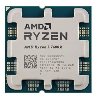 Ryzen 3 4300g em Promoção na Shopee Brasil 2026