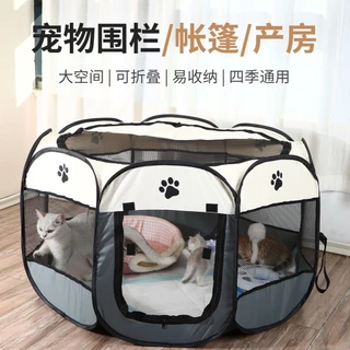Casinha Para Pets Gatos e cachorros Grande Dobravél Portatil Resistente em Oferta na Shopee