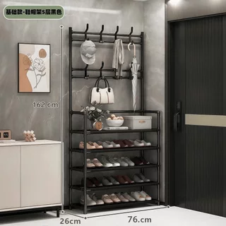 Arara Sapateira Organizadora cabideiro suporte Multiuso Sapato Tenis Roupa Closet Quarto Armários em Oferta na Shopee