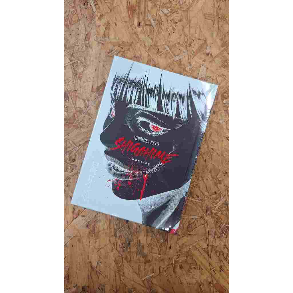 Comics - Shigahime Vol .1 - por Hirohisa Sato - Editora Darkside