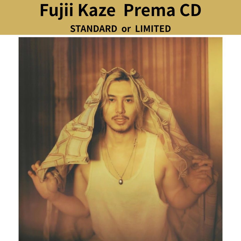 Cd Japan Novo em Promoção na Shopee Brasil 2026