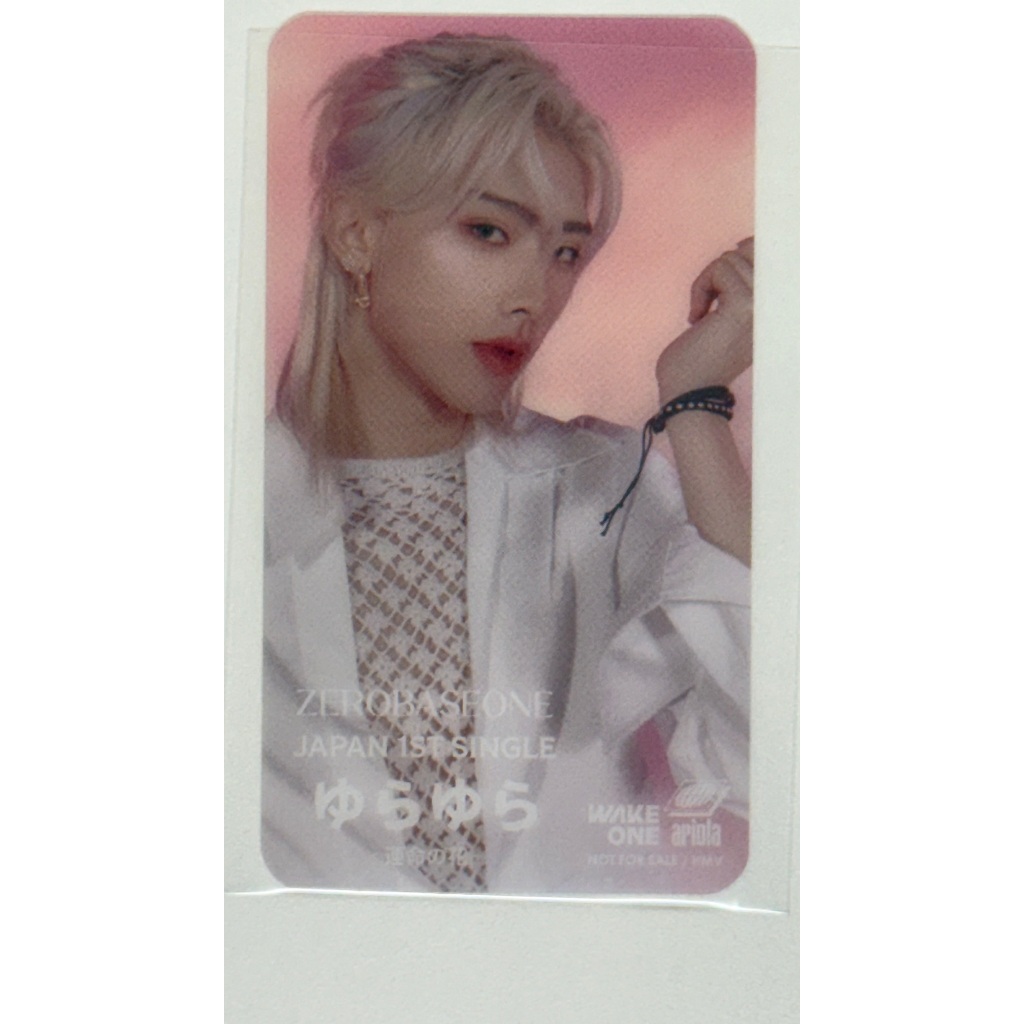 zerobaseone zb1 yura yura photocard original kpop | Shopee Brasil