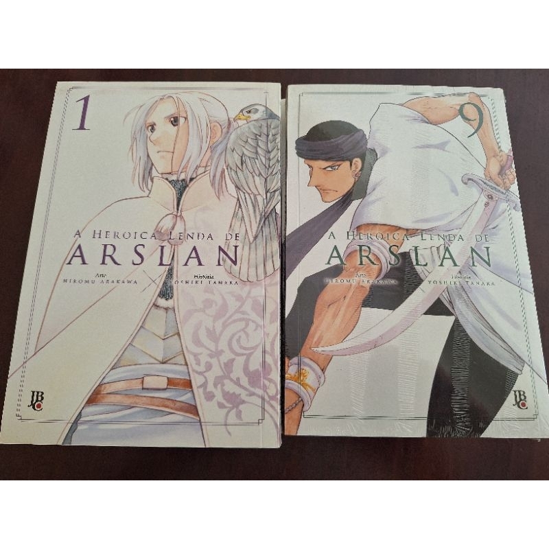 A Heroica Lenda de Arslan 1 ao 16 | Shopee Brasil