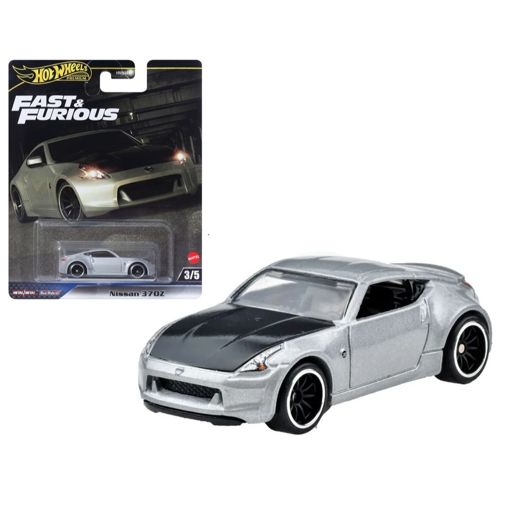 Hot wheels Premium - Toyota Corolla GR - Car Culture (miniatura