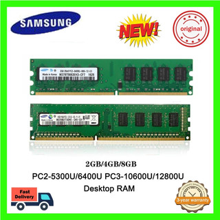 memoria pc3l 12800s 8gb em Promoção na Shopee Brasil 2026