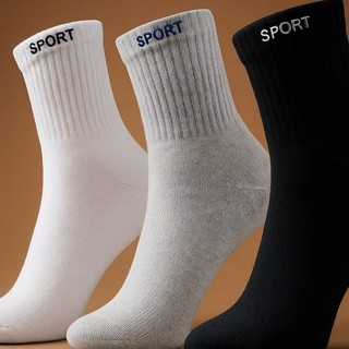 Meias Stance Icon ST 200 | Soquete Masculina | Costura Invisível | Calcanhar Reforçado