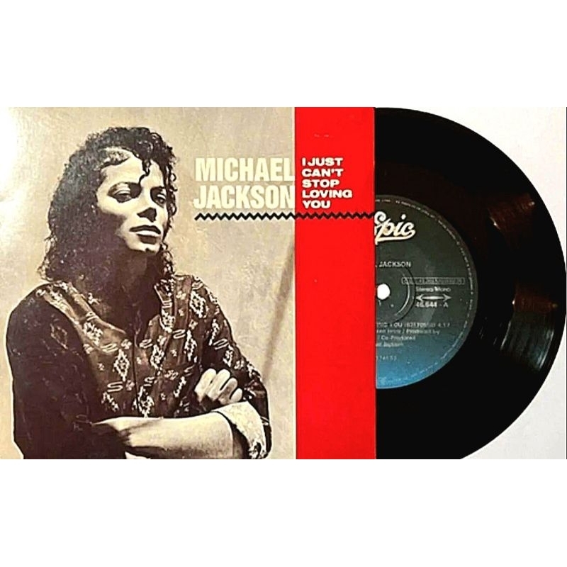 MICHAEL JACKSON: LP VINIL COMPACTO 7