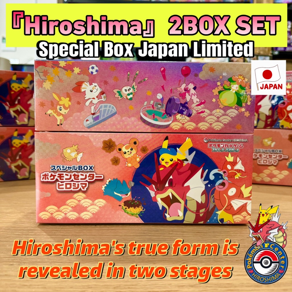 Pokemon Card Game Scarlet & Violet Special Box 