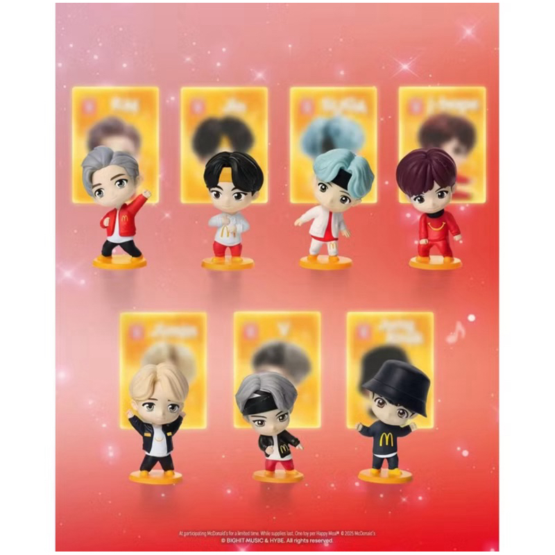 Coleção completa BTS Tiny Tan McDonald | Shopee Brasil
