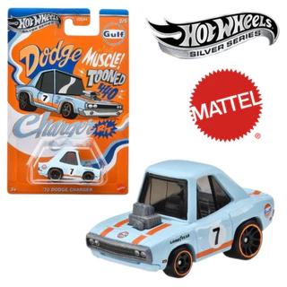 Hot Wheels 1/64 - Dodge Charger Brésilienne 1970 - Zamac - Loose 2023 - Neuf