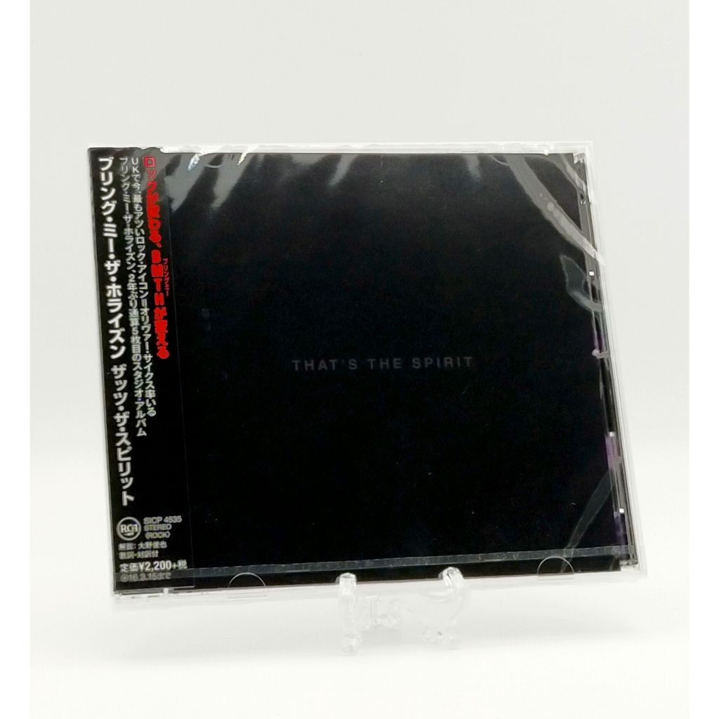 CD / Bring Me The Horizon-That's The Spirit- | Shopee Brasil