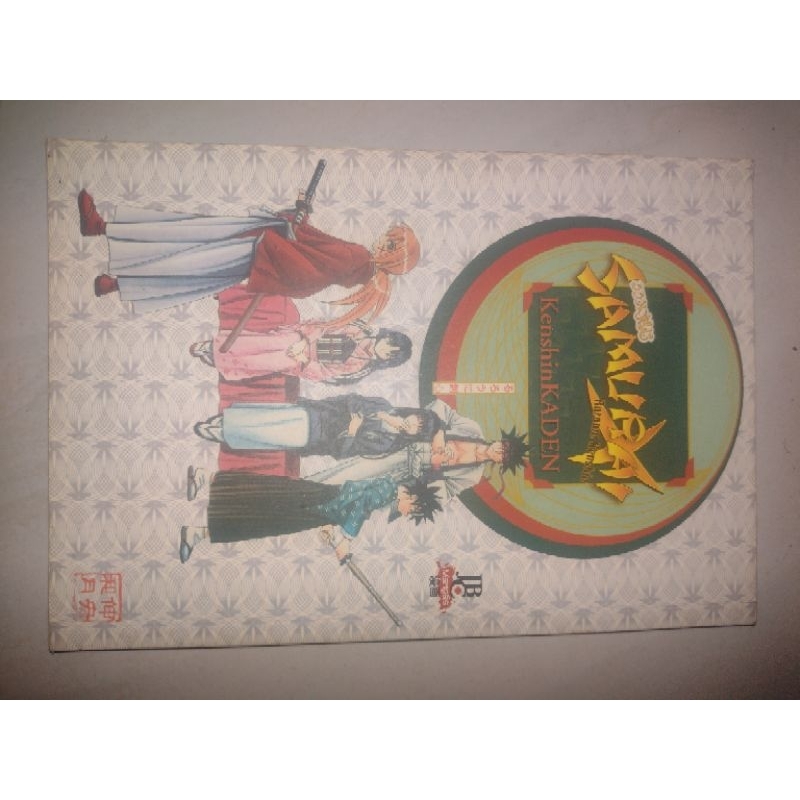 Databook Kenshin Kaden + Sakabatou de Yahiko | Shopee Brasil