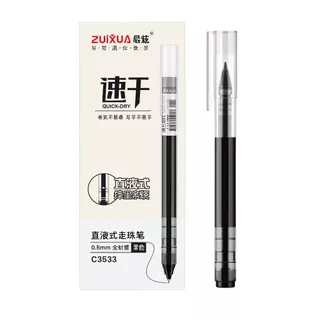 Kit 12 Canetas Gel Pretas Importadas Escrita Suave Zuixua