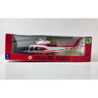 agusta a109 helicoptero em Promoção na Shopee Brasil 2026