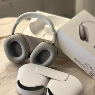 Airpods Max em Oferta | Shopee 2025