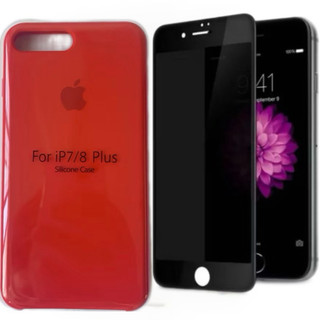 iPhone 8 Plus Preto em Oferta | Shopee 2026