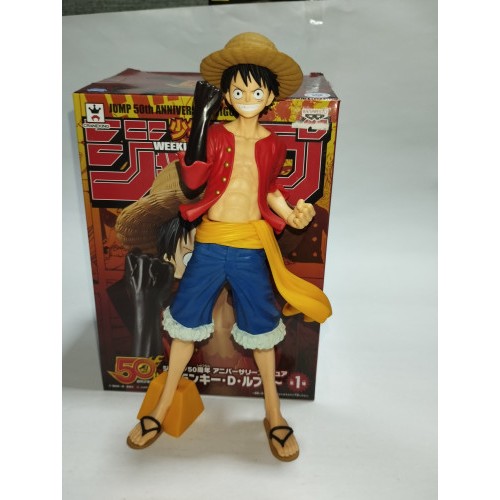 Action Figure Monkey D. Luffy Jump 50th Anniversary Figure One Piece ...