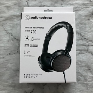 audio technica ath m50x audio technica headfone ath m50x em