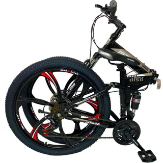 Bicicleta Dobrável Mountain Bike Aro 26 Magnesio Cinza em Oferta na Shopee