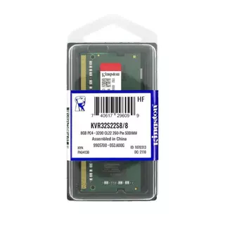 MEMÓRIA RAM DDR4 8GB 3200Mhz KINGSTON KVR32S22S8/8 NOTEBOOK