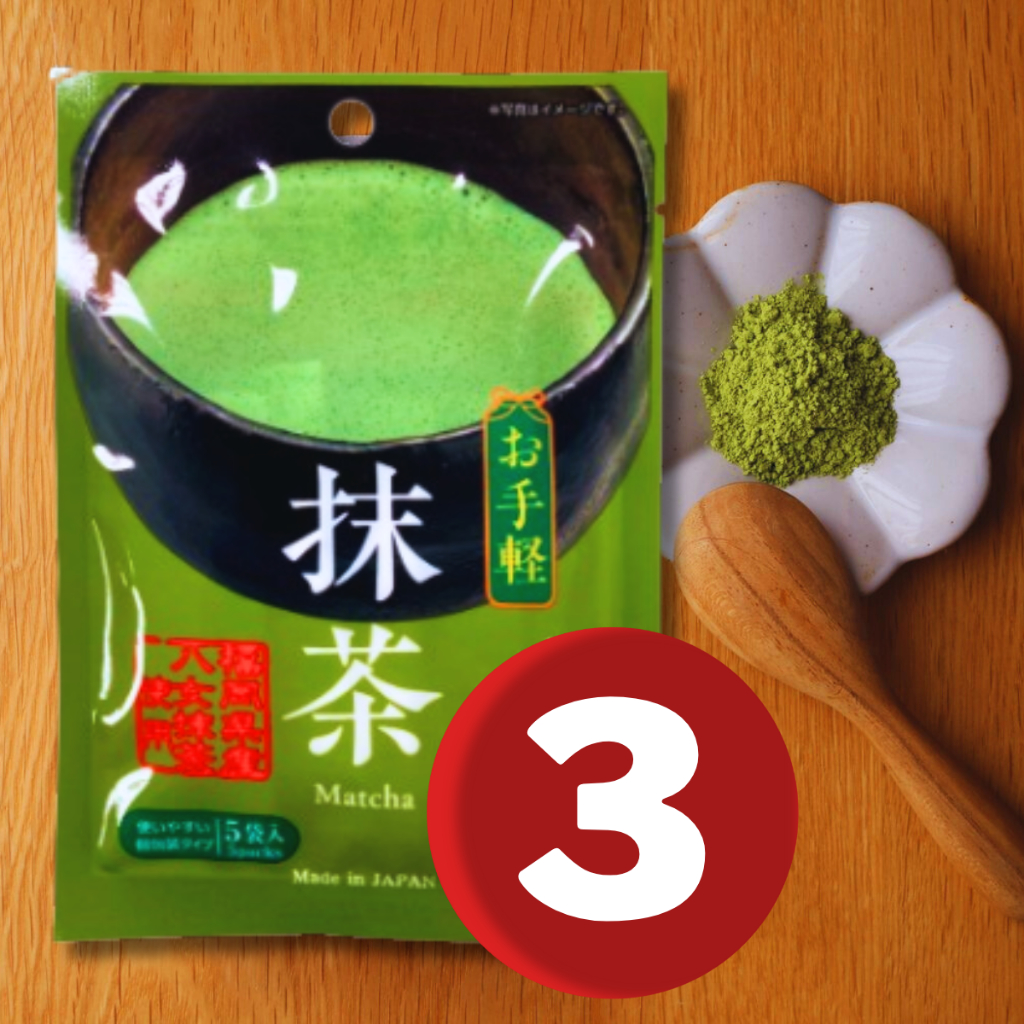 Chá Verde Em Pó Matchá Japones Instantâneo Importado Japão 15g