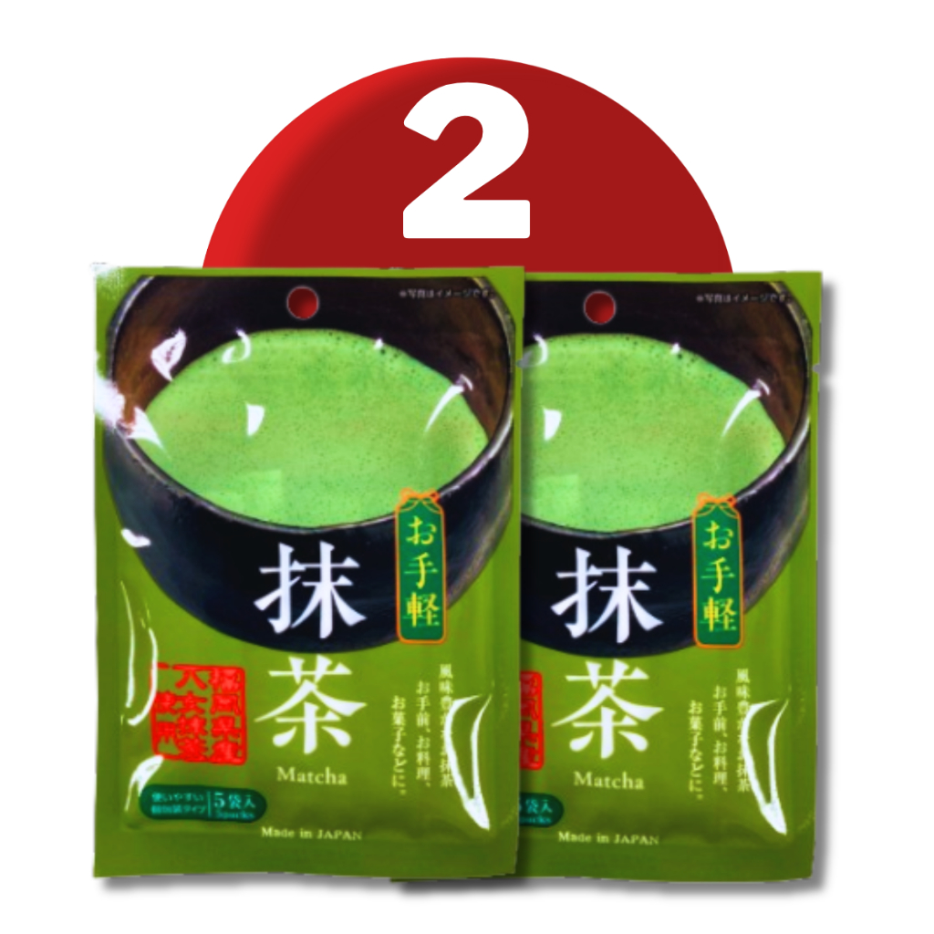 Chá Verde Em Pó Matchá Japones Instantâneo Importado Japão 15g