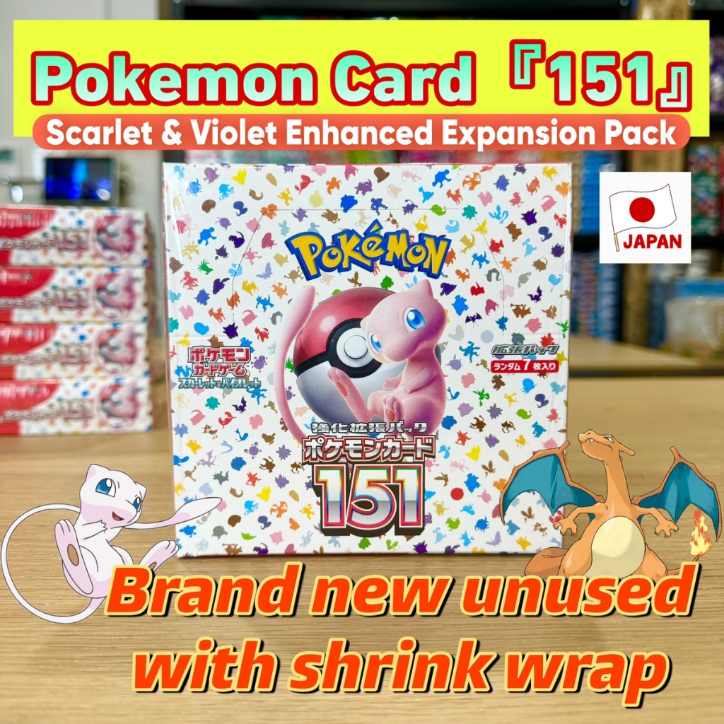 Cartas Pokemon Card Game TCG SV2a Scarlet & Violet Expansion 151