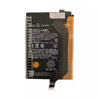 Batera Bm57 Compatível Para Poco X3 Gt/ Redmi Note 10 Pro (china)