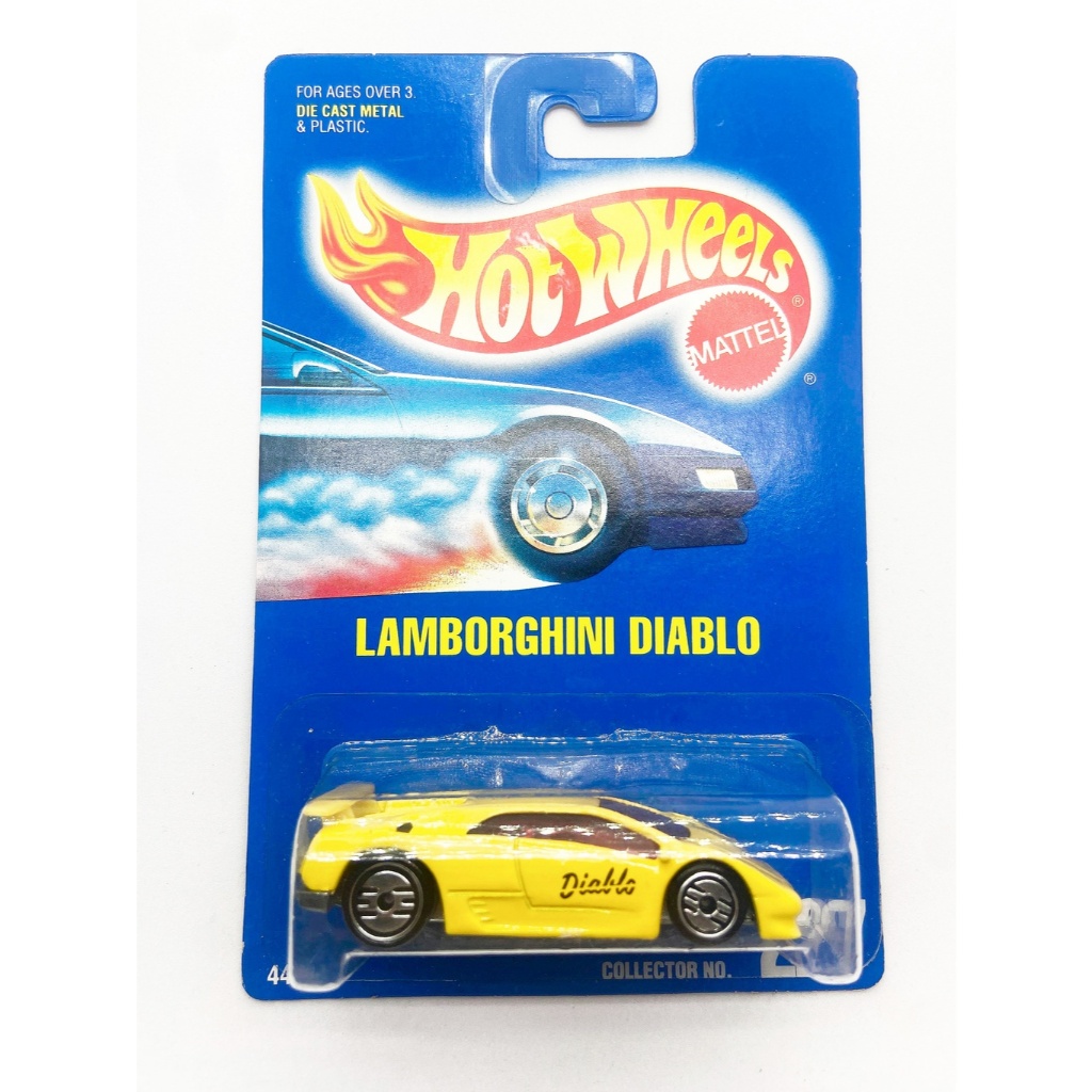 Hot Wheels | Lamborghini Diablo Amarela (rodas UH)