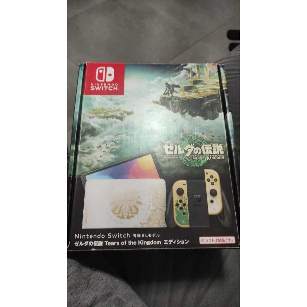 Nintendo Switch Oled - edição especial - Zelda tears of the kingdom