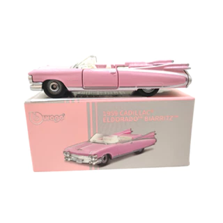 Cadillac 1959 em Promoção na Shopee Brasil 2026