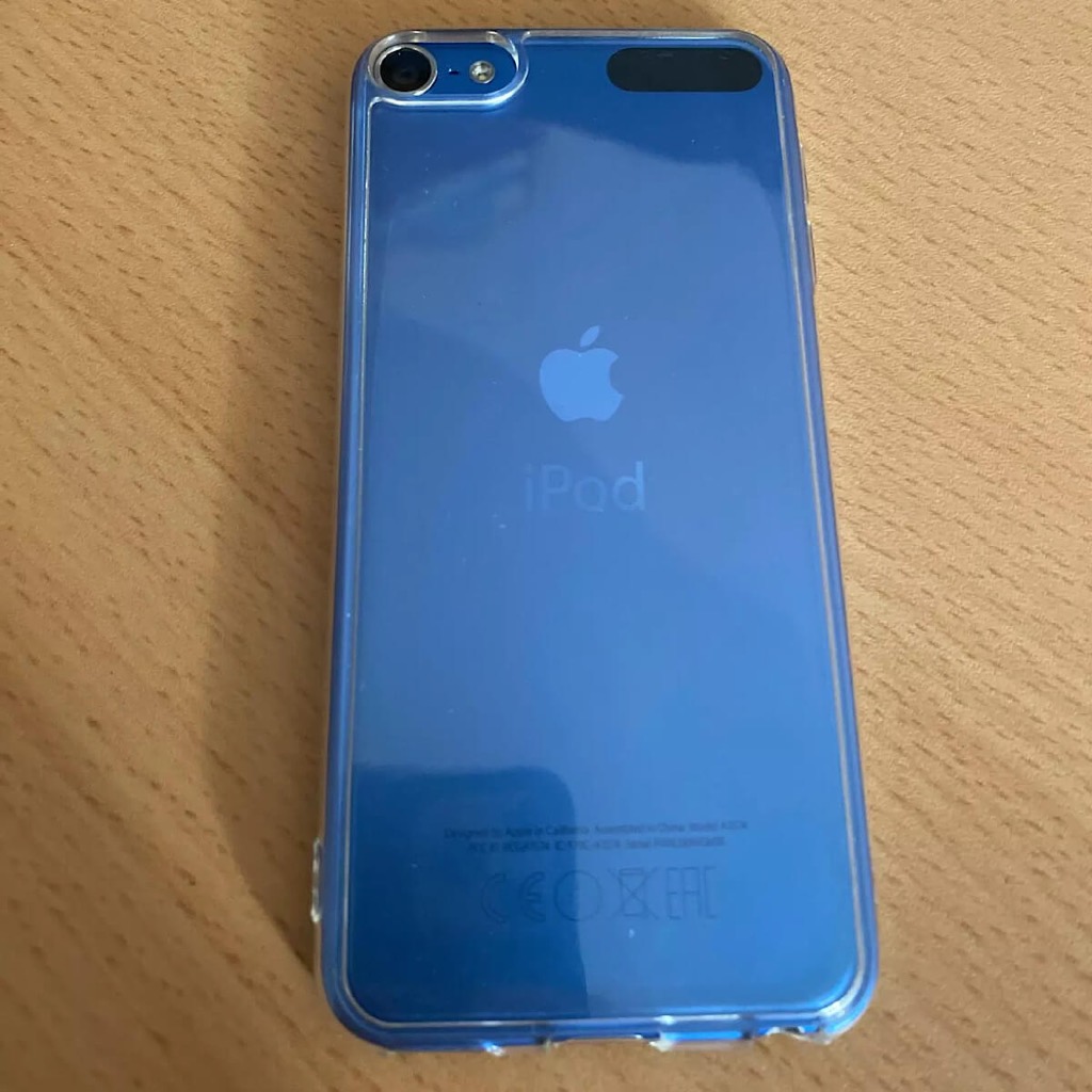 Case Ipod Touch 5 6 7 Da Apple Capa Silicone Protetor Premium