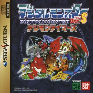 Digital Monster Ver. S Digimon Tamers - Sega Saturn