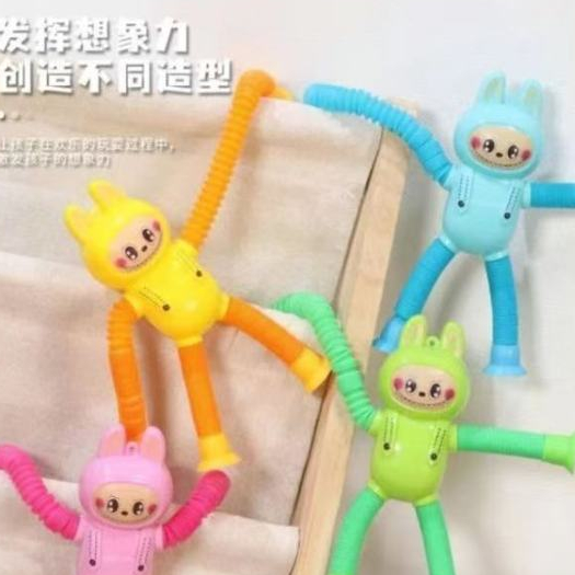Labubu Zimomo em Promoção na Shopee Brasil 2026