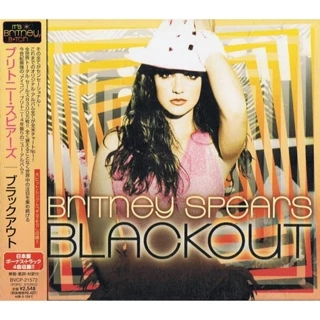 Britney Spears Cd In The Zone em Promoção na Shopee Brasil 2025