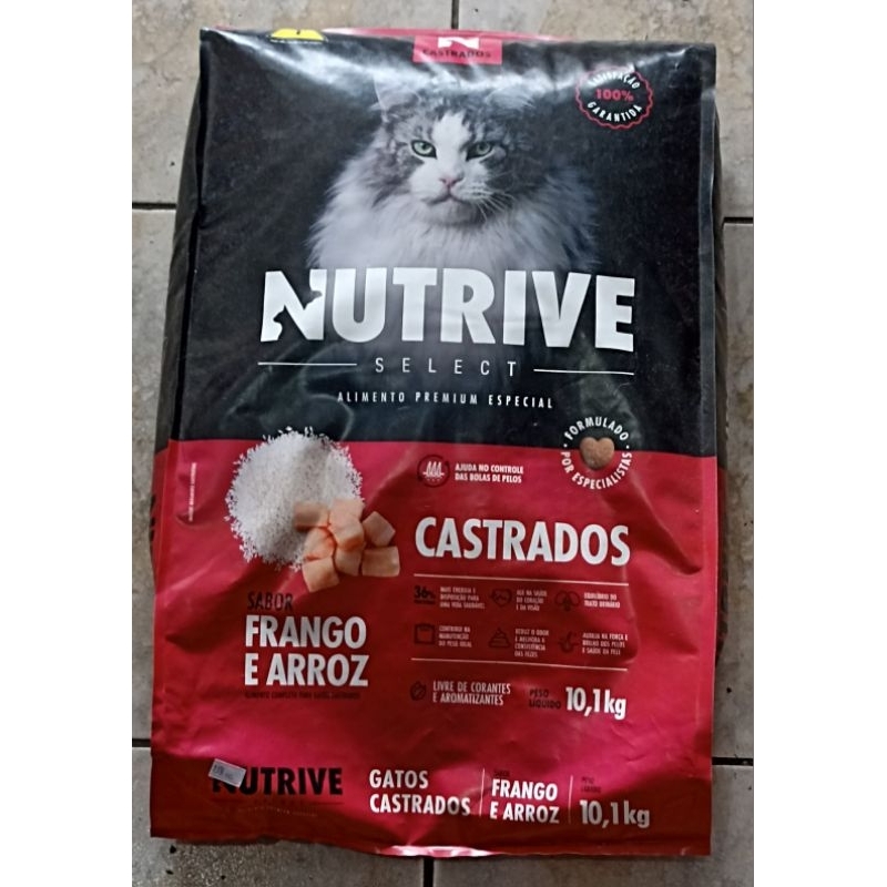 Nutrive gato cast frango 10,1kg | Shopee Brasil